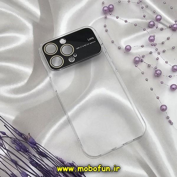 قاب گوشی iPhone 13 Pro آیفون طرح طلقی شیشه ای Camera Lens شفاف اورجینال CREATIVE CASE سری Q SERIES رنگ شفاف کد 402